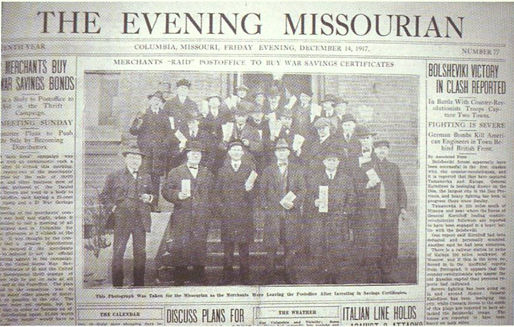 An issue of the Evening Missourian was published
